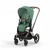 Wózek Cybex Priam 4.0 2w1 Leaf Green/RoseGold