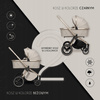 Wózek MUUVO QUICK BOHO BROWN 4W1 CYBEX CLOUD G BAZA G