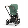 Wózek Cybex Priam 4.0 2w1 Leaf Green/RoseGold