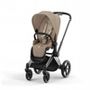 Wózek Cybex Priam 4.0 2w1 Cozy Beige/Chrom-Black