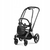 Wózek Cybex Priam 4.0 2w1 Cozy Beige/Chrom-Black